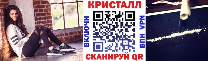 Купить где  Горнозаводск  Amphetamine 98% 