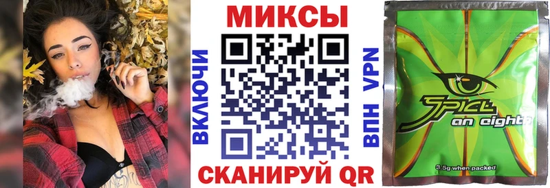 БУТИРАТ жидкий экстази Купить Горнозаводск