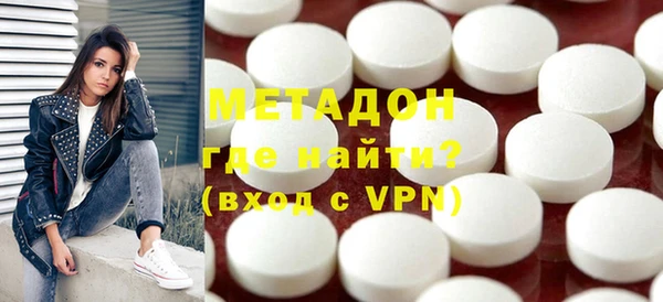 спайс Дубовка