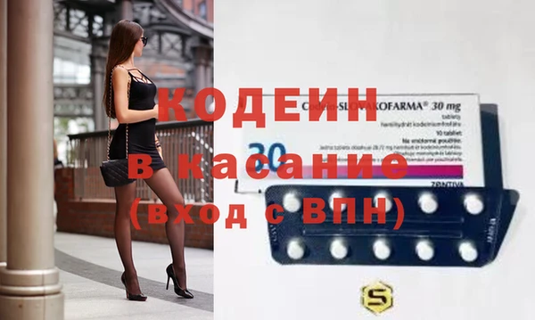 крисы Данков
