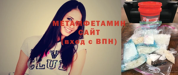 ешки Няндома