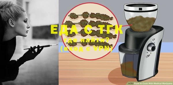 ешки Няндома
