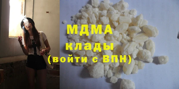 крисы Данков
