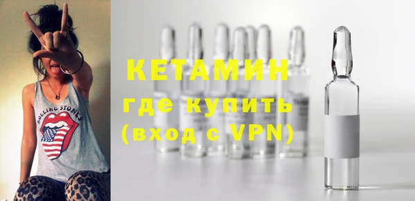 метадон Нягань