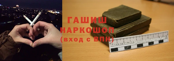 ешки Няндома