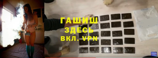 ешки Няндома