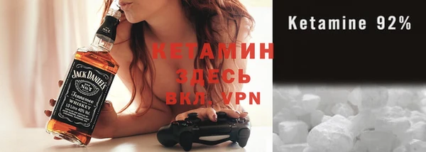 дживик Нязепетровск
