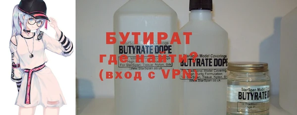 крисы Данков