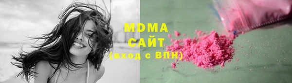 метадон Нягань