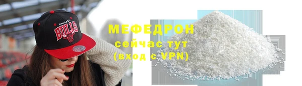 крисы Данков