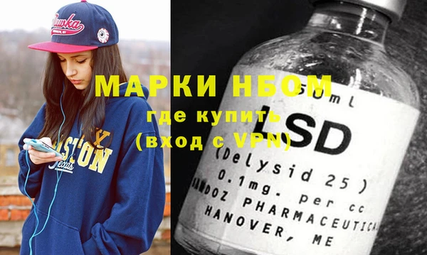 метадон Нягань