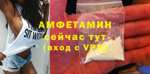 дживик Нязепетровск