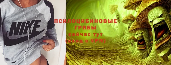 метадон Нягань