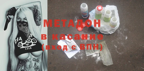 ешки Няндома