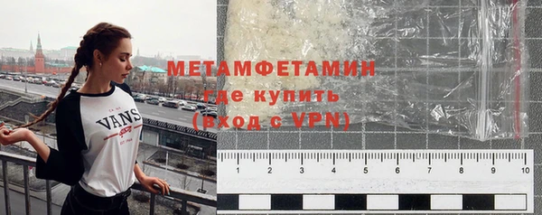 крисы Данков