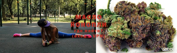 метадон Нягань