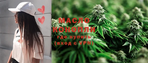 крисы Данков
