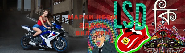 ешки Няндома