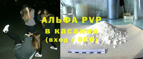 дживик Нязепетровск