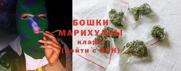 метадон Нягань