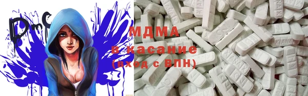 ешки Няндома