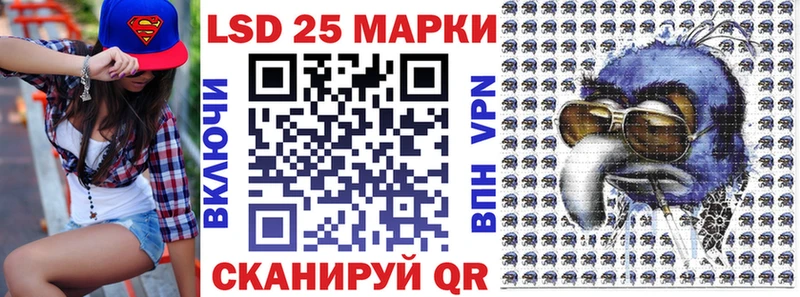 Купить закладки  Горнозаводск  Марки N-bome 1,5мг 