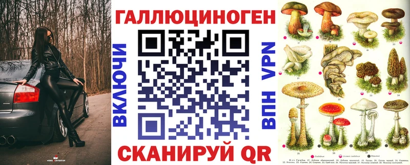 Купить  Горнозаводск  Псилоцибиновые грибы Cubensis 