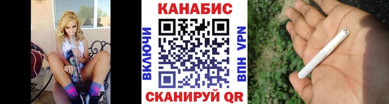 Шишки марихуана White Widow  Купить  Горнозаводск 